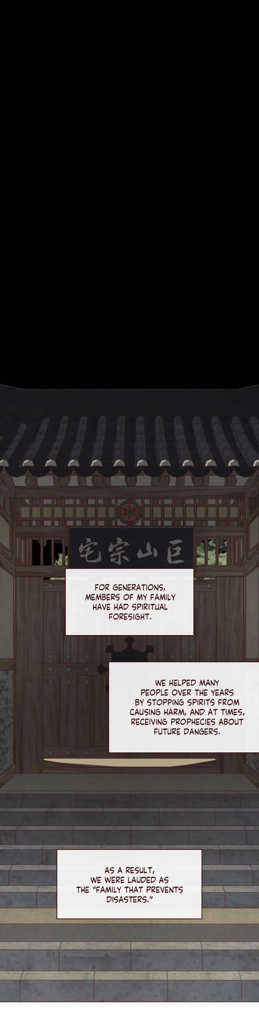 Fate Makes No Mistakes - Chapter 99 Page 2