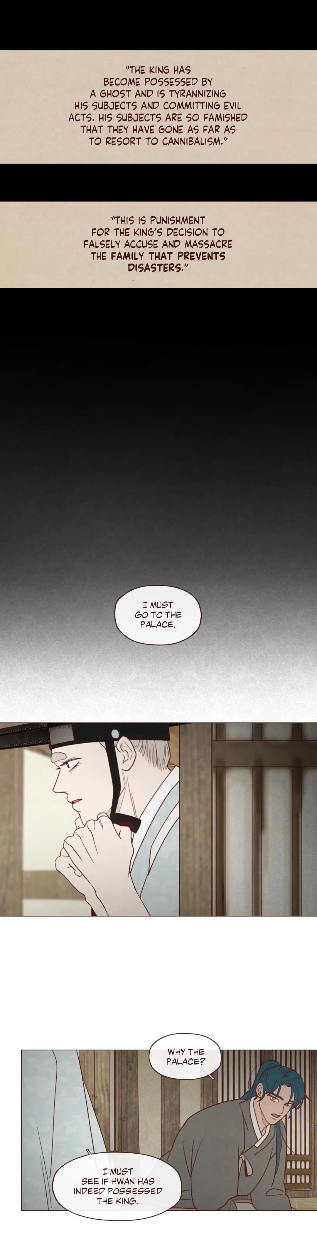 Fate Makes No Mistakes - Chapter 99 Page 20