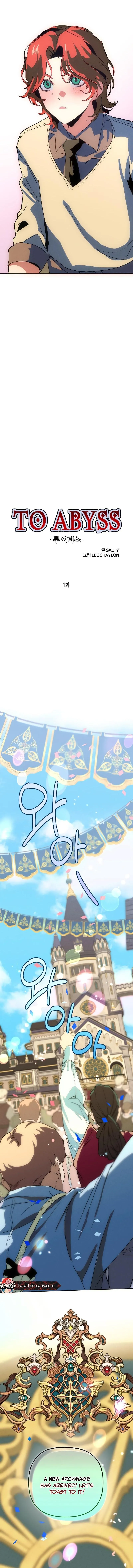 To Abyss - Chapter 1 Page 3