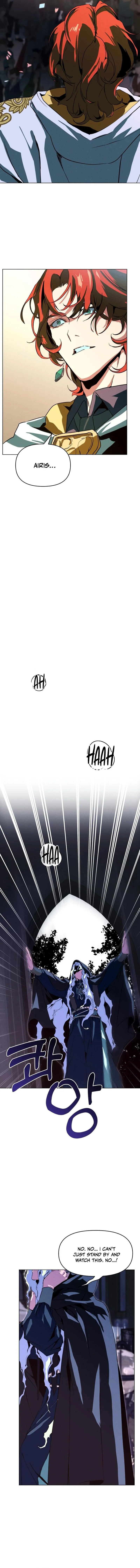 To Abyss - Chapter 1 Page 6