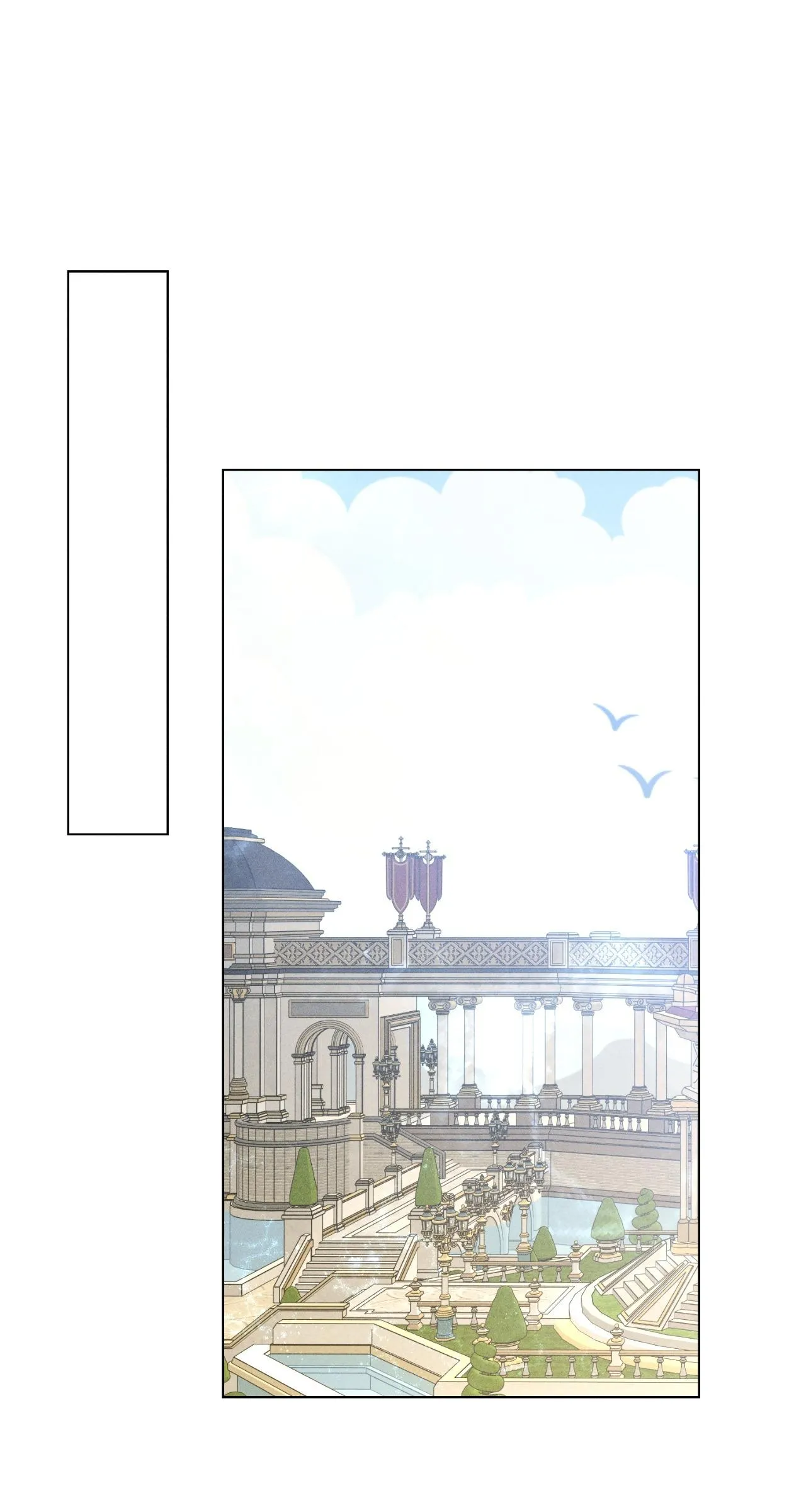 To Abyss - Chapter 12 Page 2