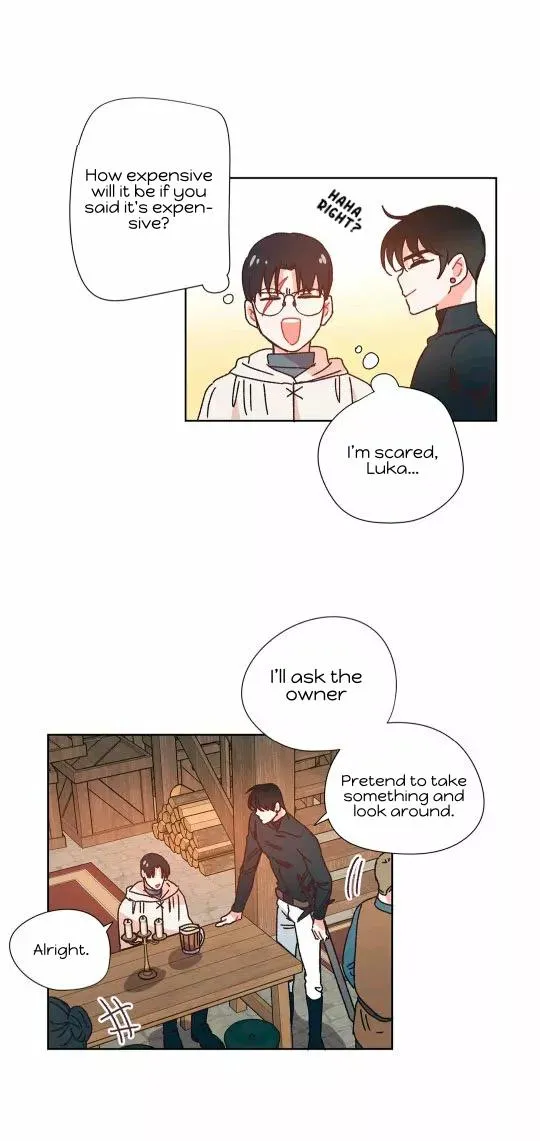 A Broken Heart Flows - Chapter 13 Page 12