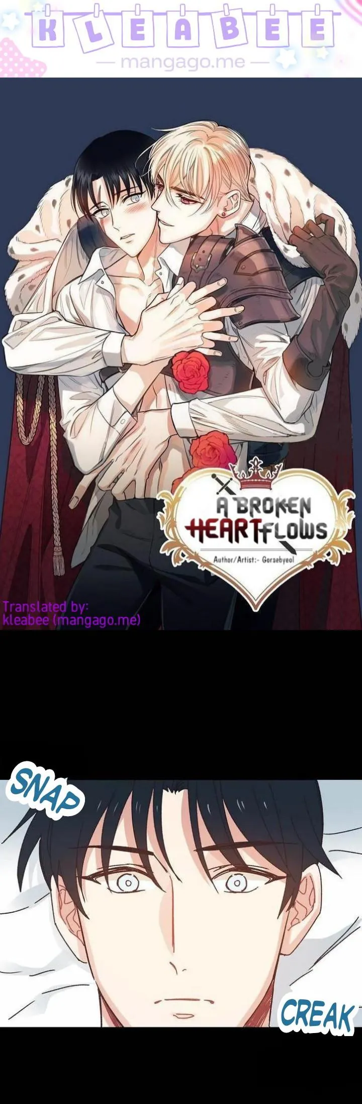 A Broken Heart Flows - Chapter 23 Page 1
