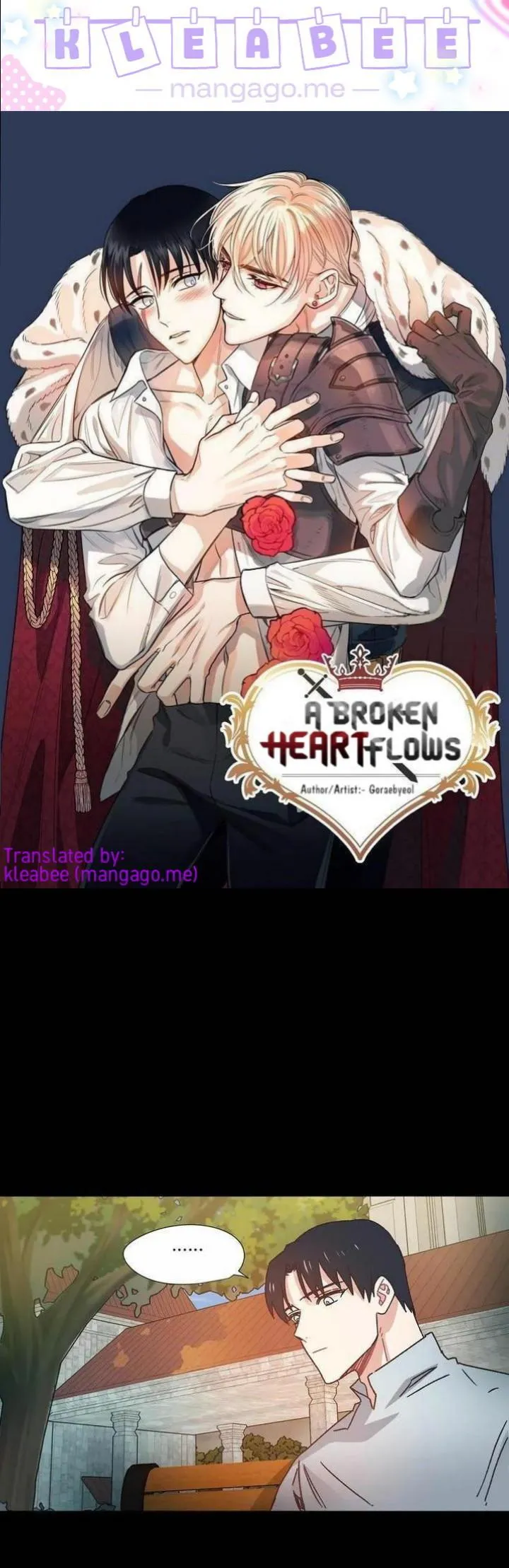 A Broken Heart Flows - Chapter 24 Page 1