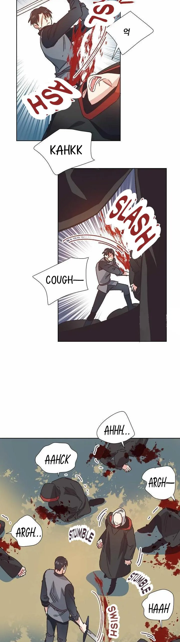 A Broken Heart Flows - Chapter 27 Page 6
