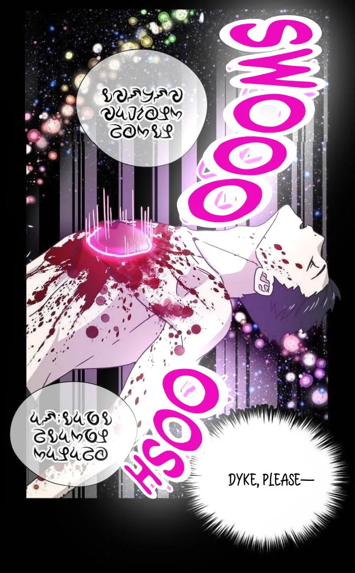 A Broken Heart Flows - Chapter 33 Page 13