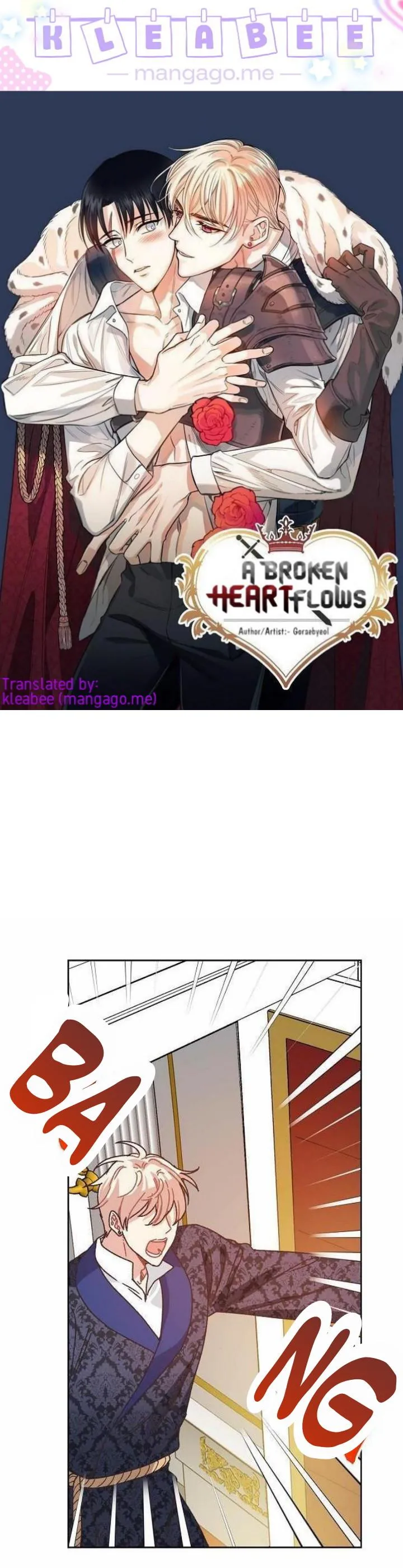 A Broken Heart Flows - Chapter 40 Page 1