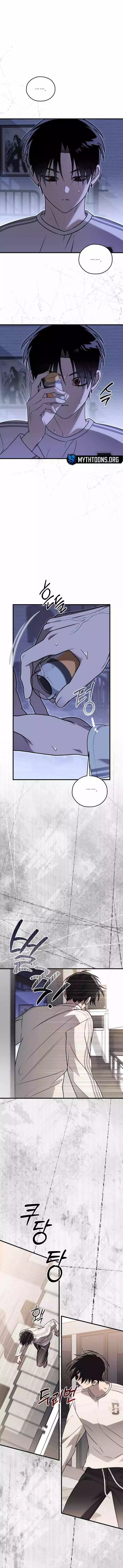 Trick or Love! - Chapter 12 Page 8