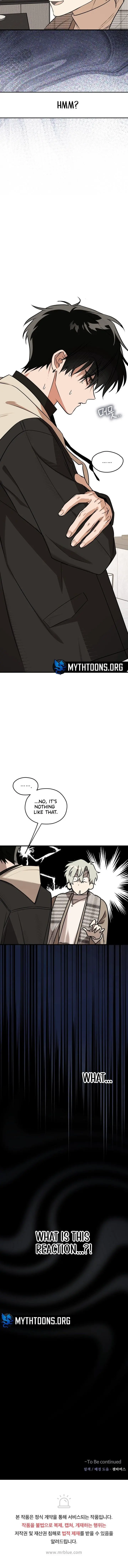 Trick or Love! - Chapter 4 Page 15