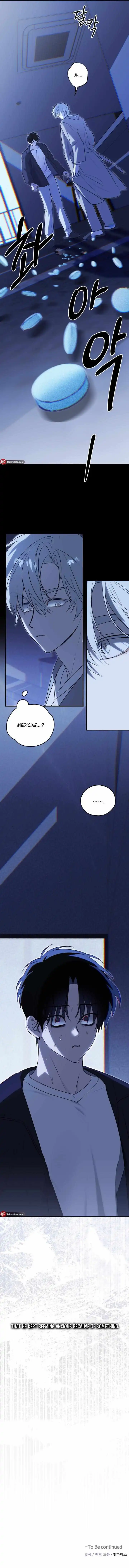 Trick or Love! - Chapter 5 Page 11