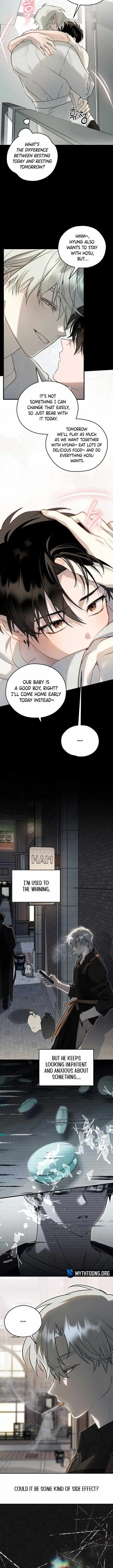 Trick or Love! - Chapter 8 Page 6