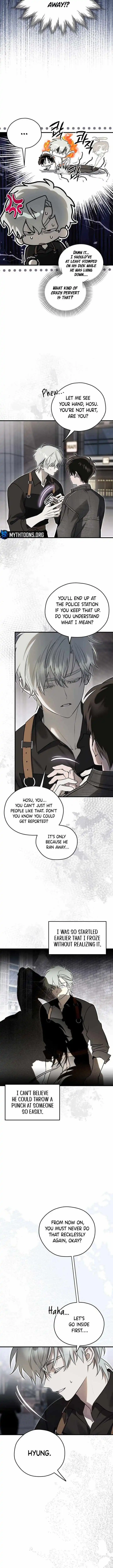 Trick or Love! - Chapter 8 Page 13