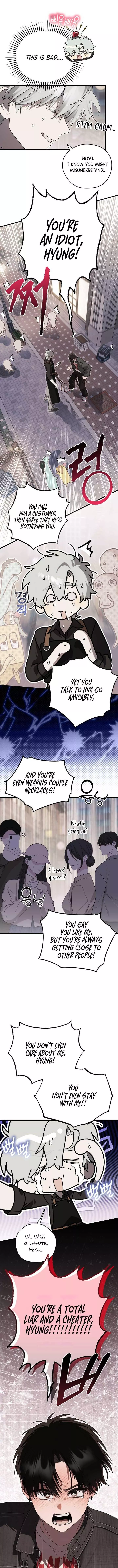Trick or Love! - Chapter 9 Page 4
