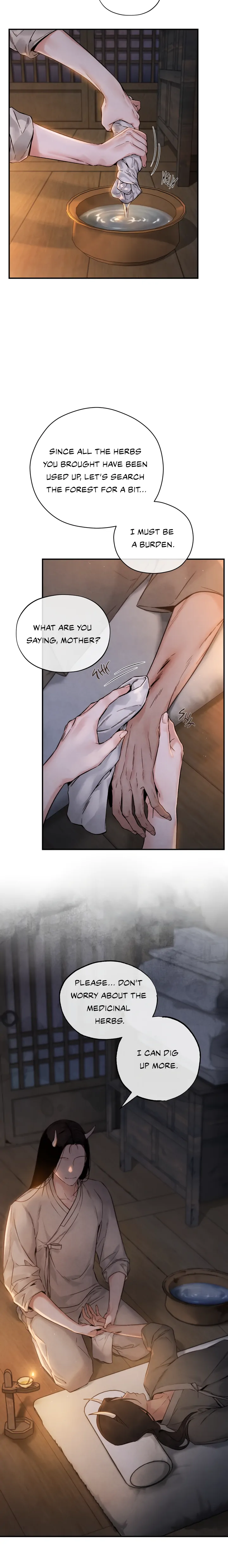 Toxin - Chapter 1 Page 3