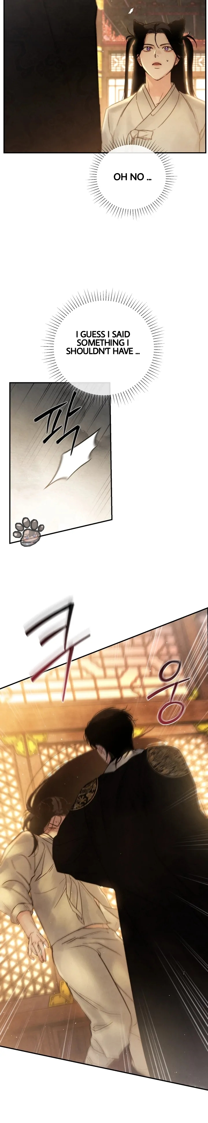 Toxin - Chapter 10 Page 27