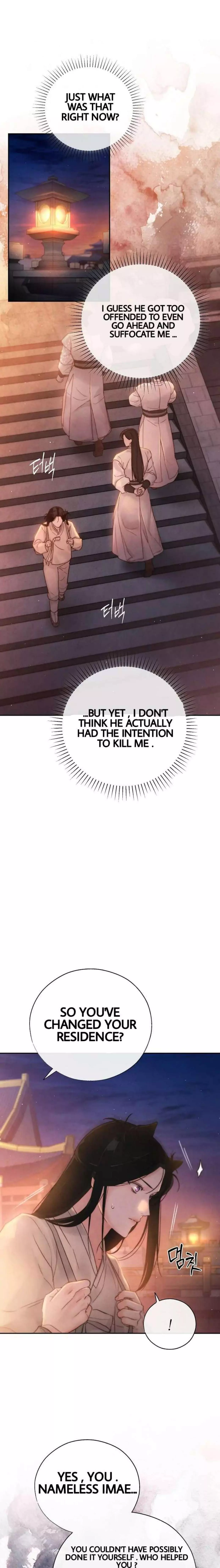 Toxin - Chapter 11 Page 5