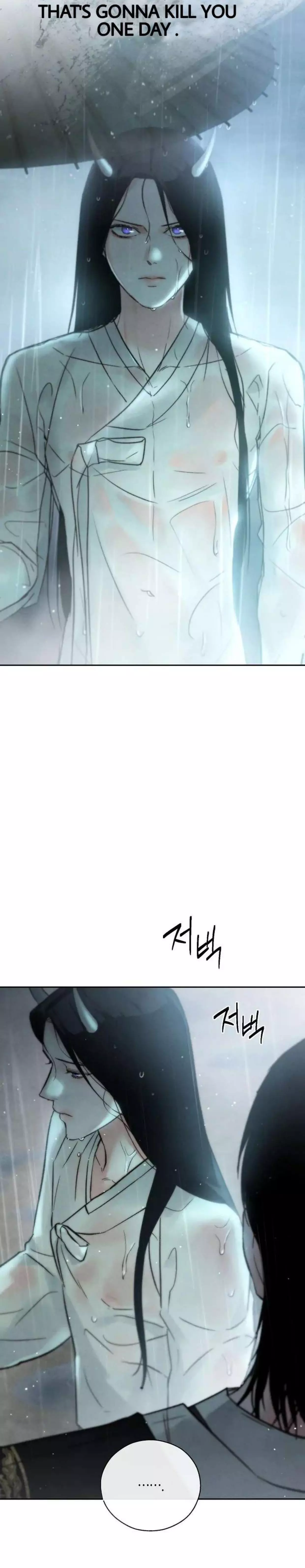 Toxin - Chapter 11 Page 19