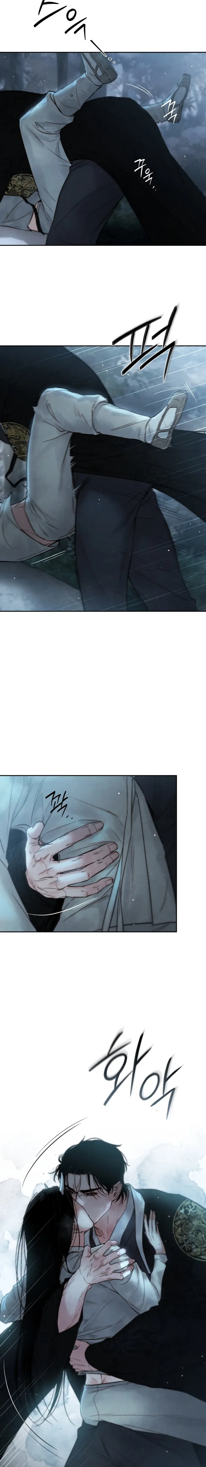 Toxin - Chapter 14 Page 14