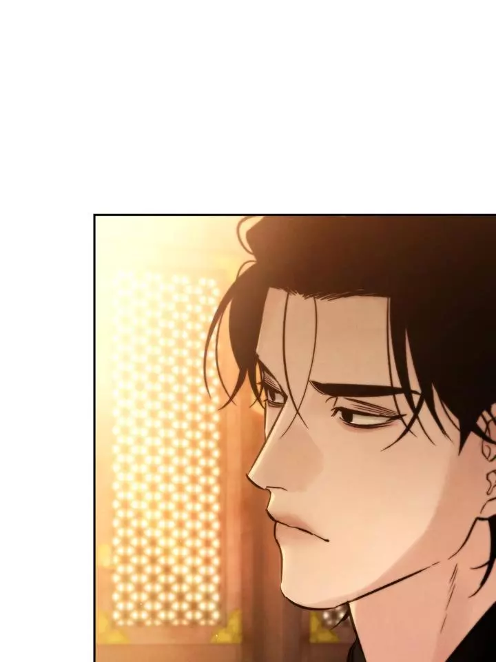 Toxin - Chapter 26 Page 69