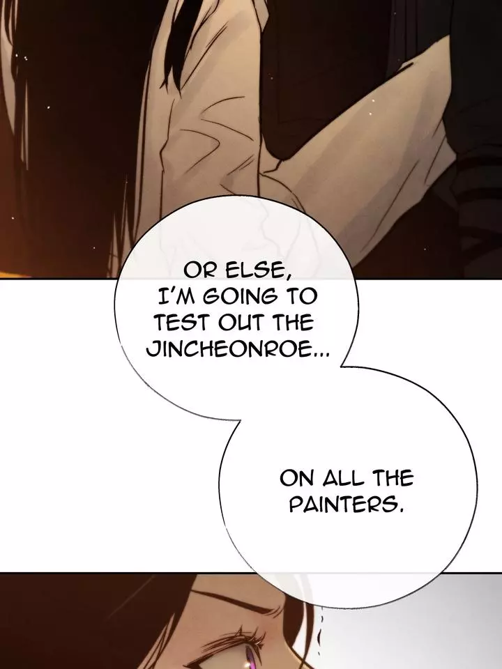 Toxin - Chapter 27 Page 6
