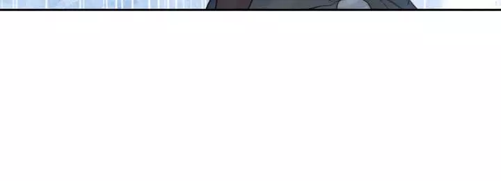 Toxin - Chapter 29 Page 27