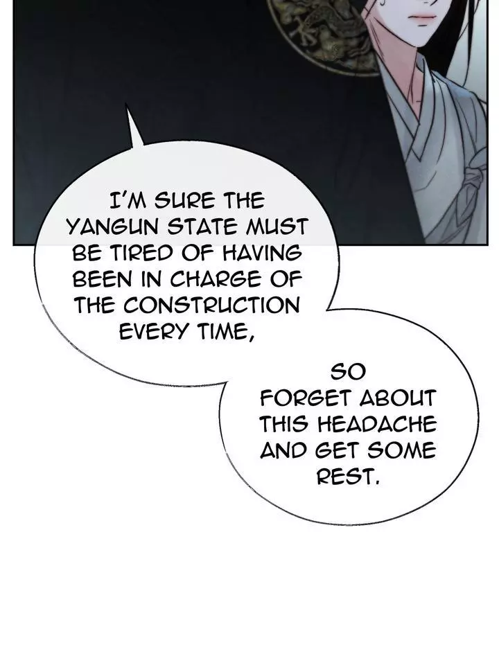Toxin - Chapter 29 Page 105