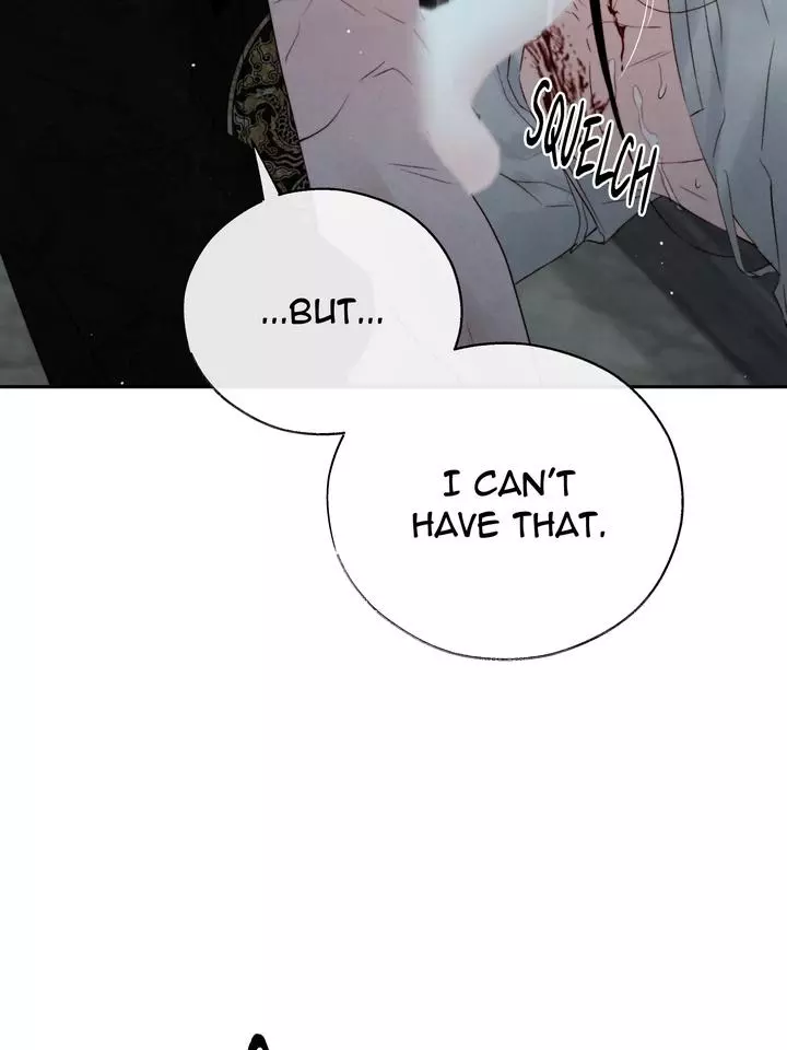 Toxin - Chapter 35 Page 81