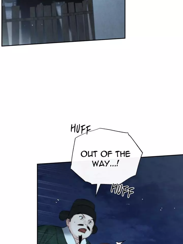 Toxin - Chapter 36 Page 6