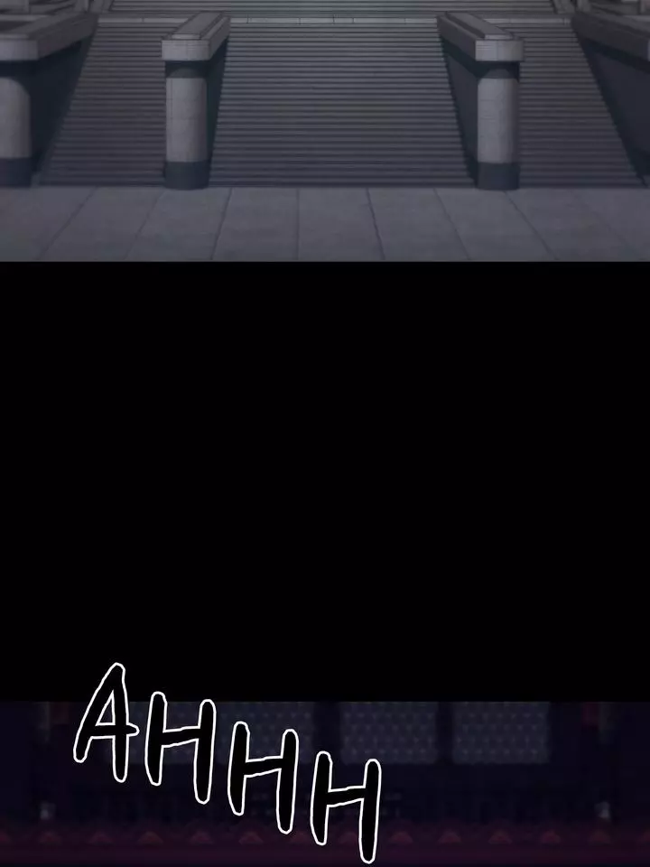 Toxin - Chapter 39 Page 30