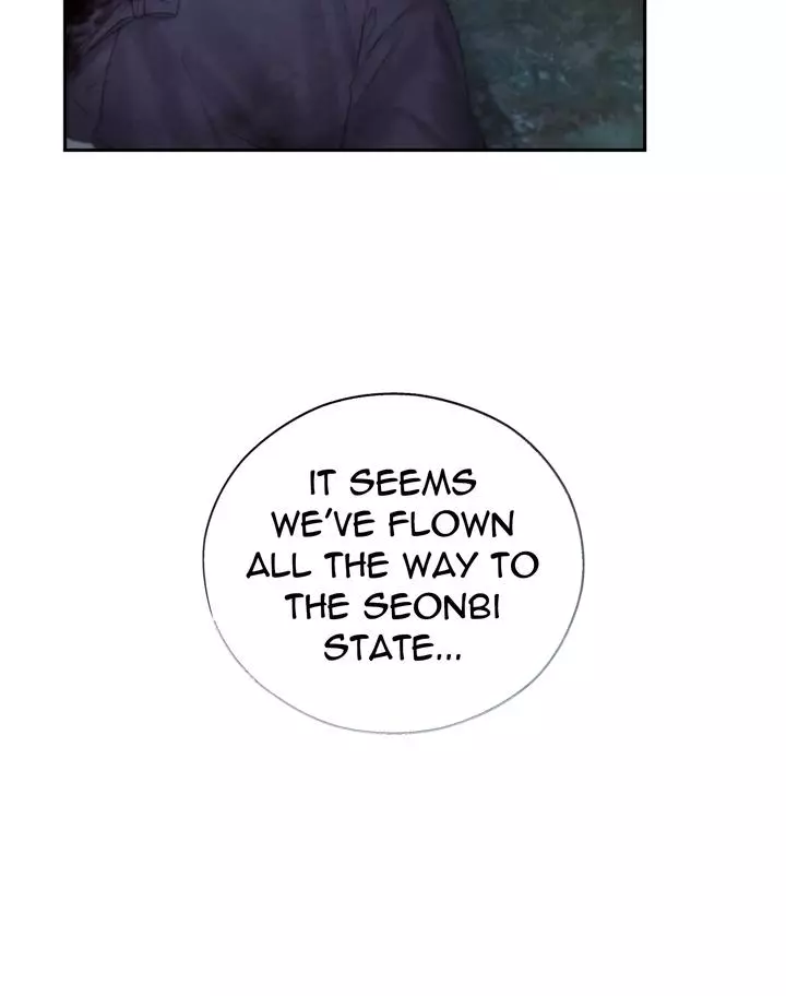 Toxin - Chapter 41 Page 10