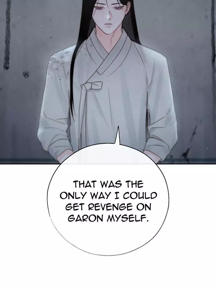 Toxin - Chapter 41 Page 71