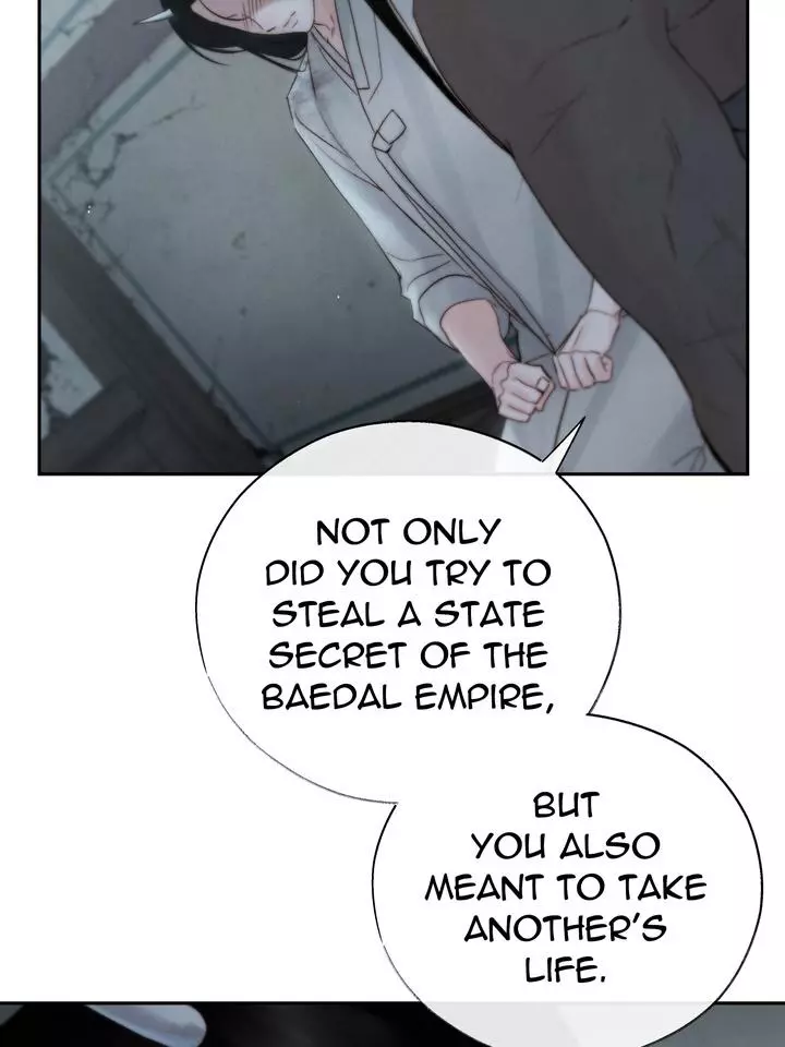 Toxin - Chapter 41 Page 77