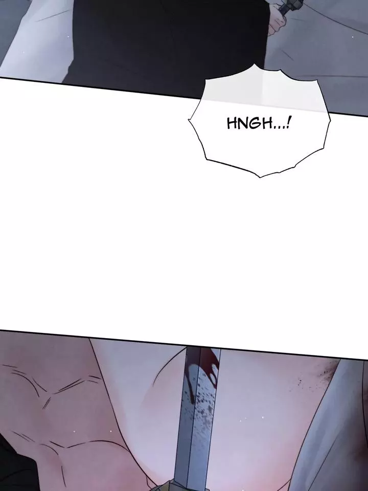 Toxin - Chapter 45 Page 7