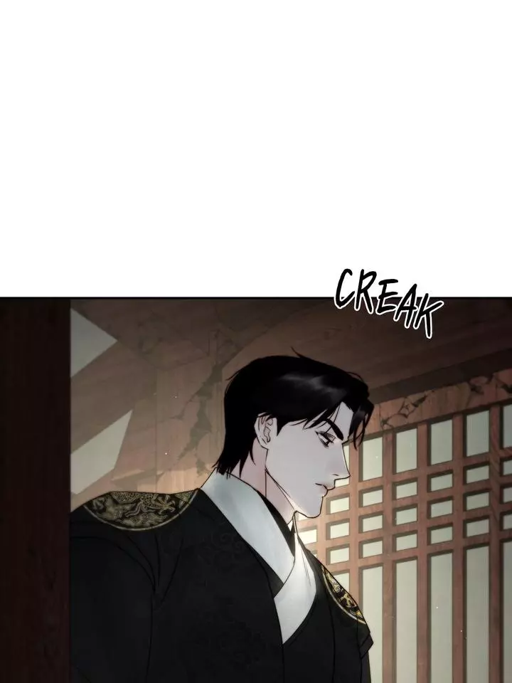 Toxin - Chapter 45 Page 67