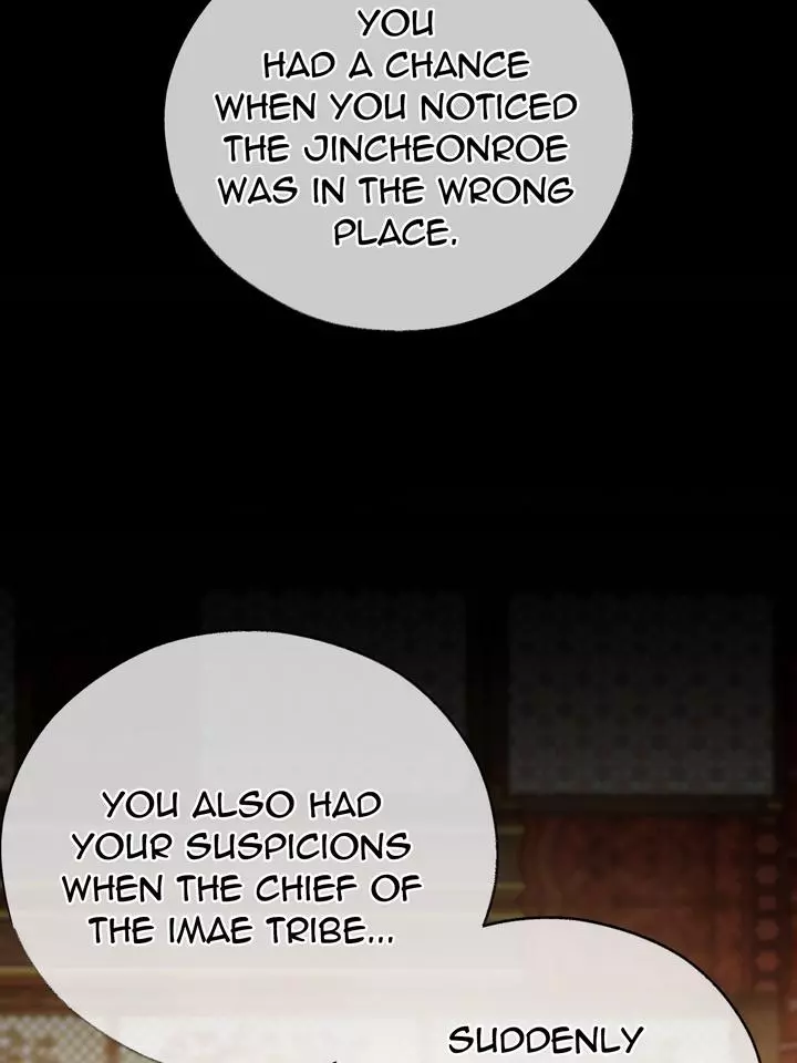 Toxin - Chapter 45 Page 98