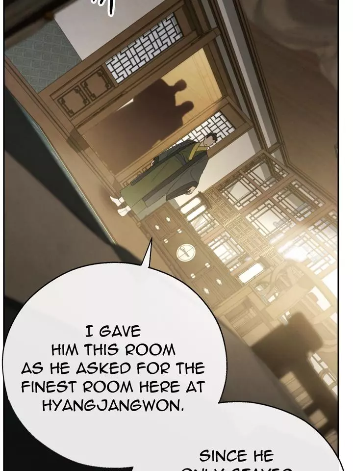 Toxin - Chapter 46 Page 8