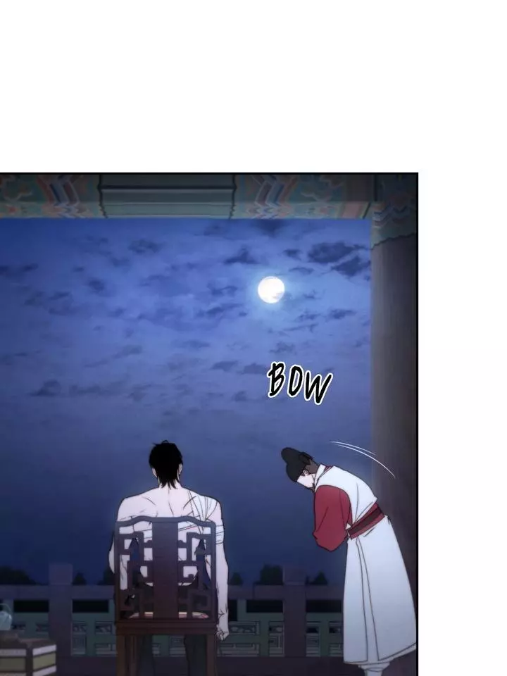 Toxin - Chapter 46 Page 49