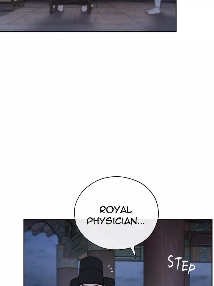 Toxin - Chapter 46 Page 50