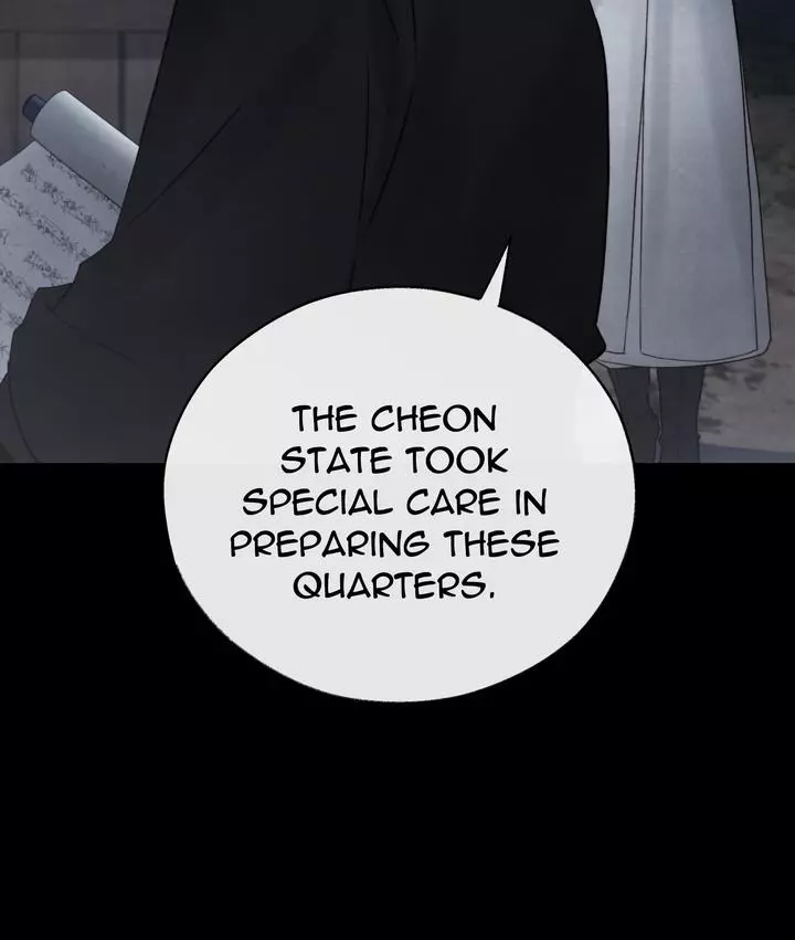 Toxin - Chapter 46 Page 57