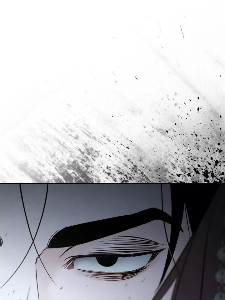 Toxin - Chapter 48 Page 60