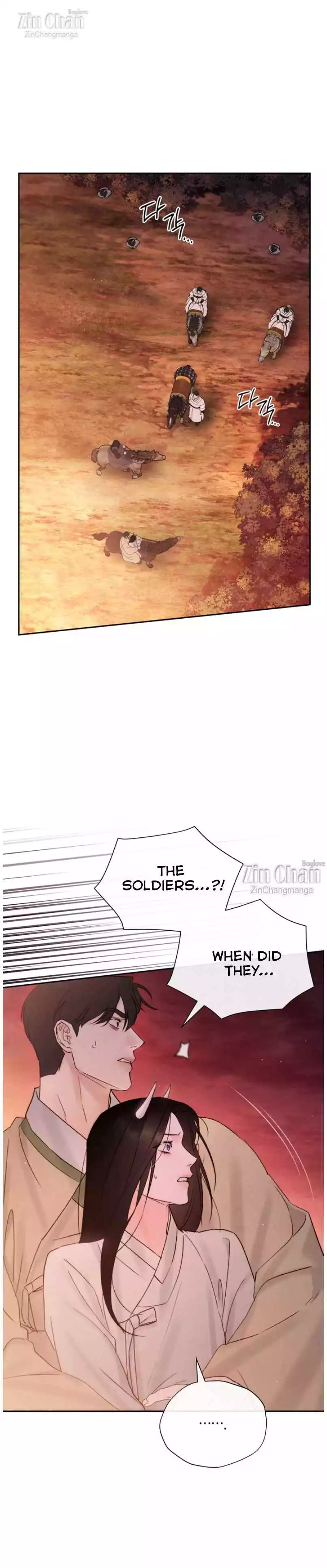 Toxin - Chapter 49 Page 14