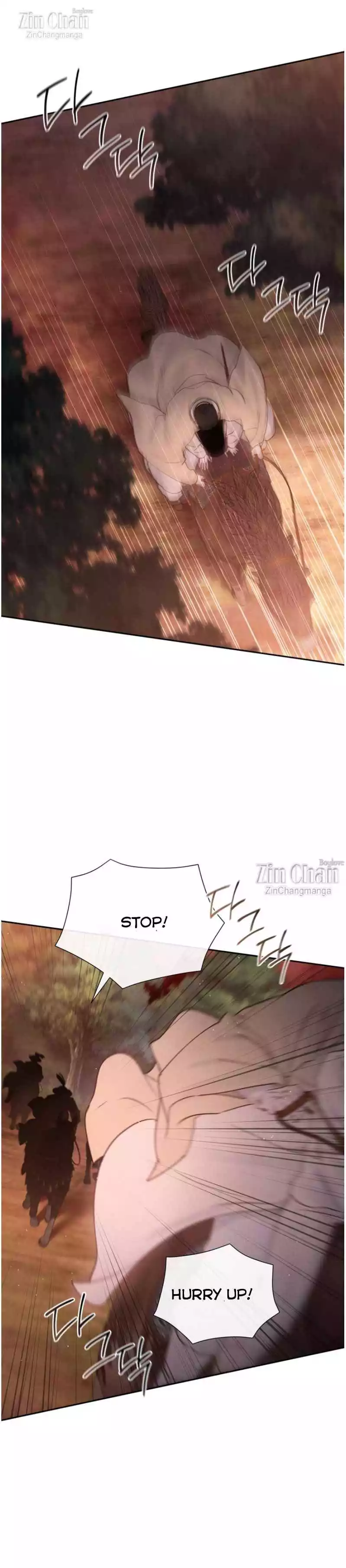 Toxin - Chapter 49 Page 17