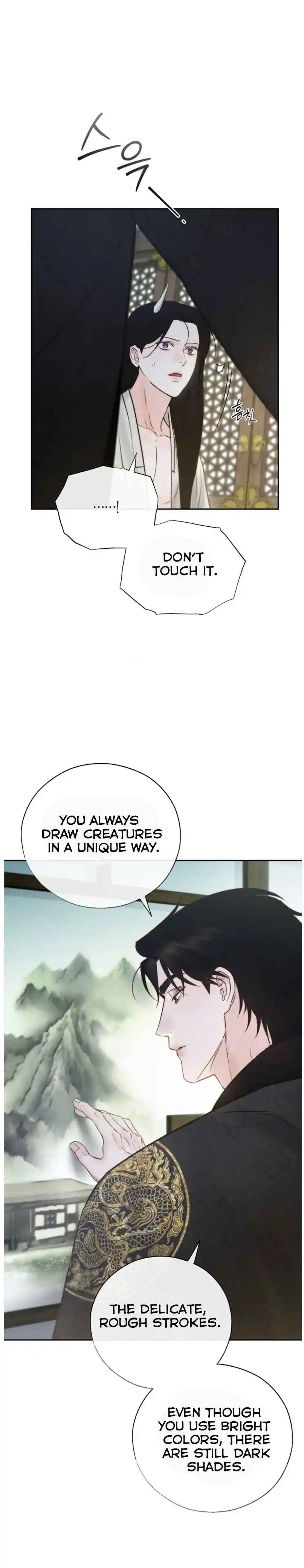 Toxin - Chapter 54 Page 23