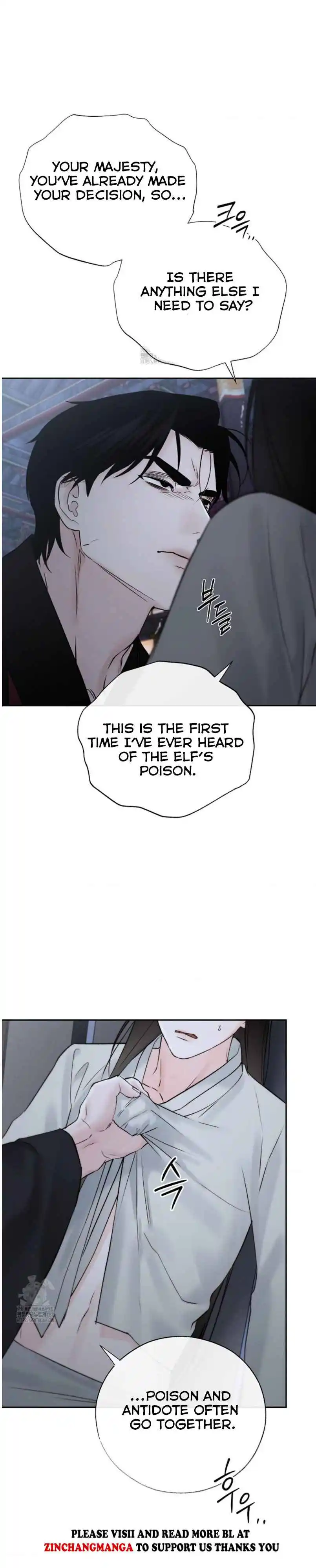 Toxin - Chapter 55 Page 27