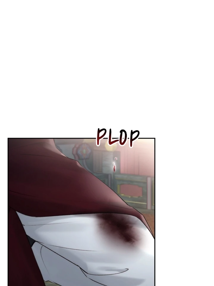 Toxin - Chapter 57 Page 6