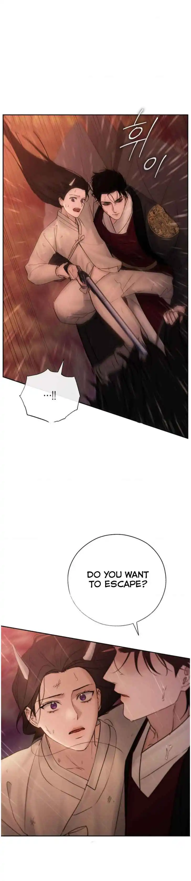 Toxin - Chapter 59 Page 16