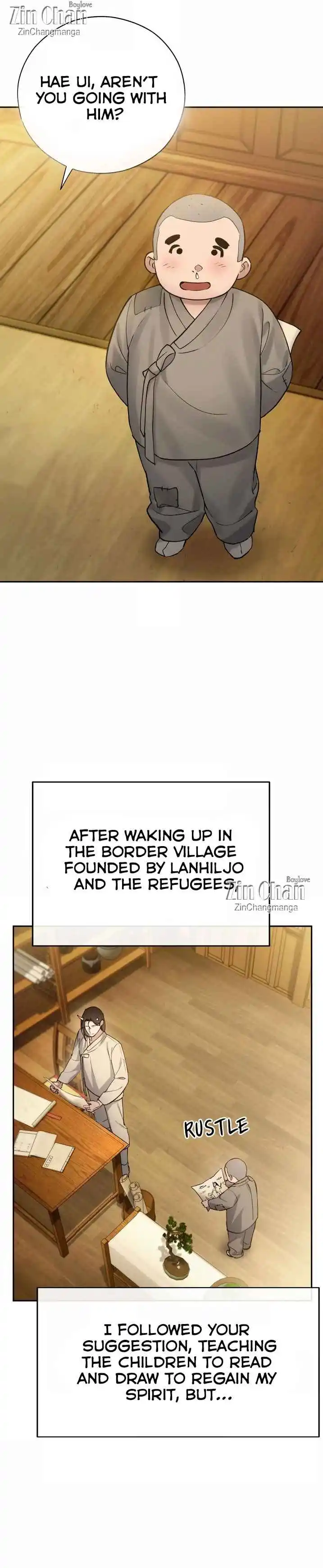Toxin - Chapter 61 Page 4