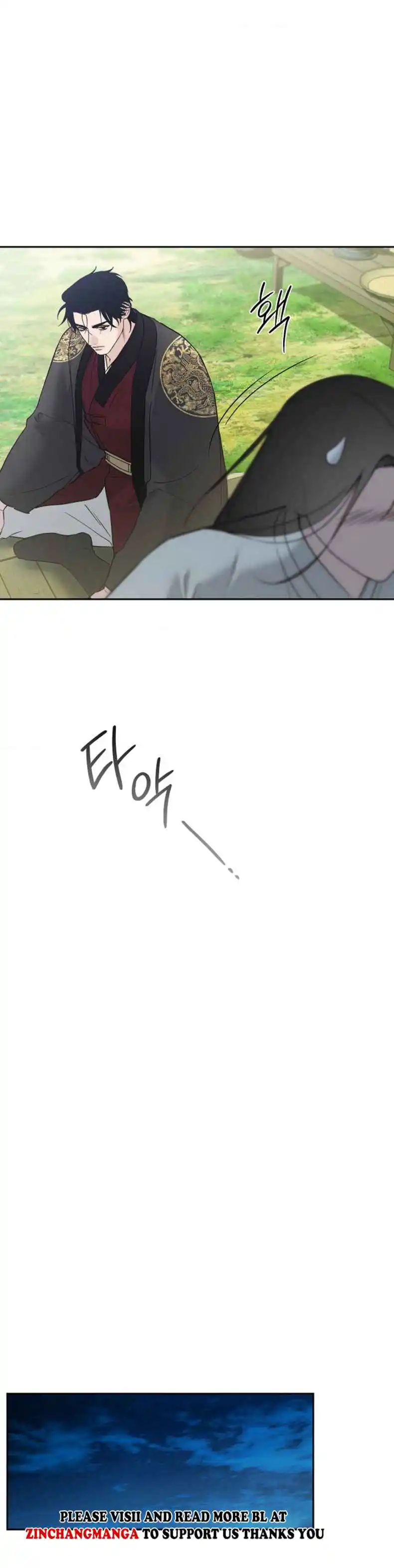 Toxin - Chapter 64 Page 11