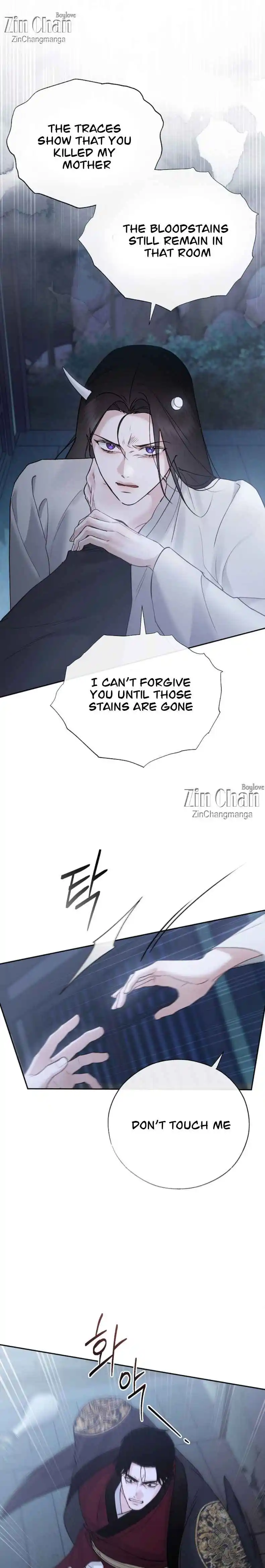 Toxin - Chapter 64 Page 17