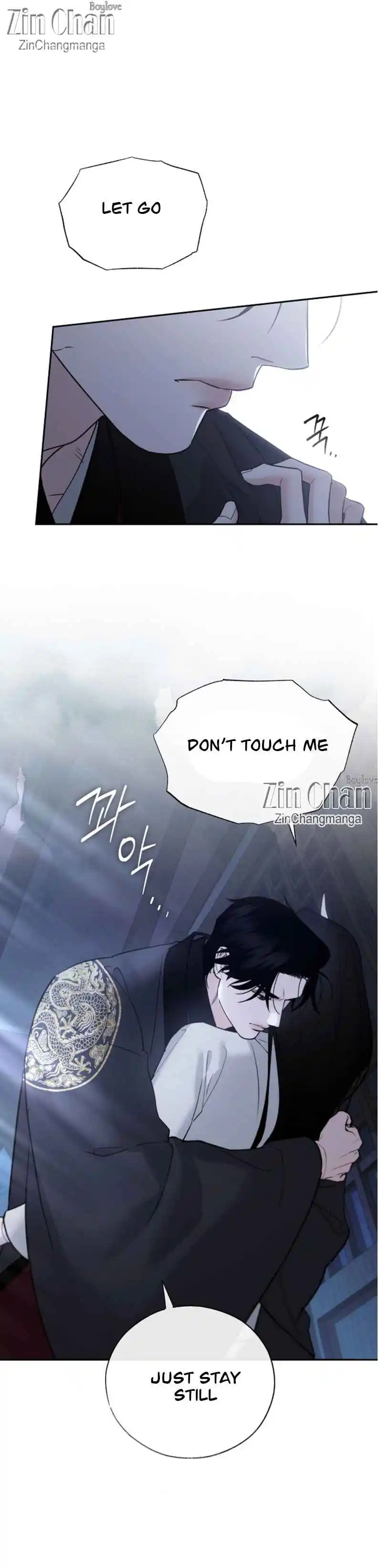 Toxin - Chapter 64 Page 23